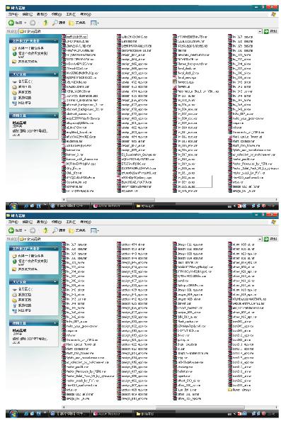 【一口气下了那么多】