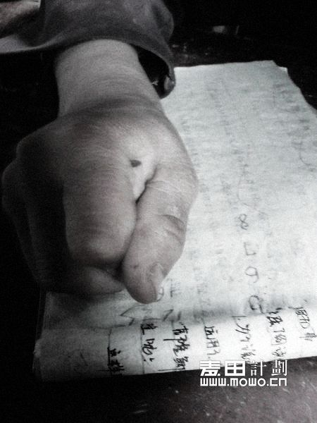 小小的书包，大大的梦想