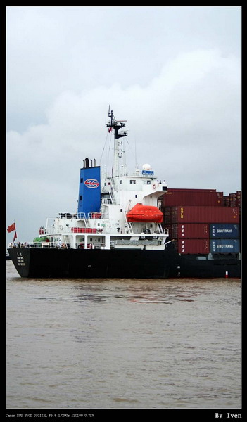 [原创]滨江印象[组片]