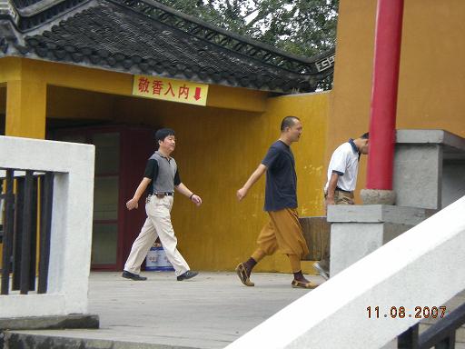 大家进来猜猜看……