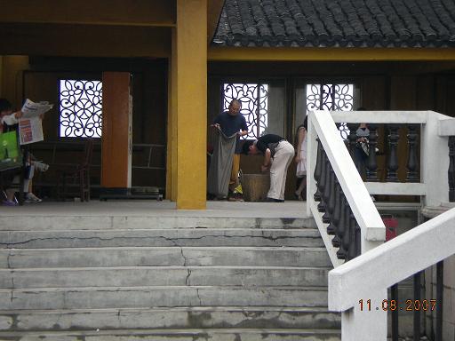 大家进来猜猜看……