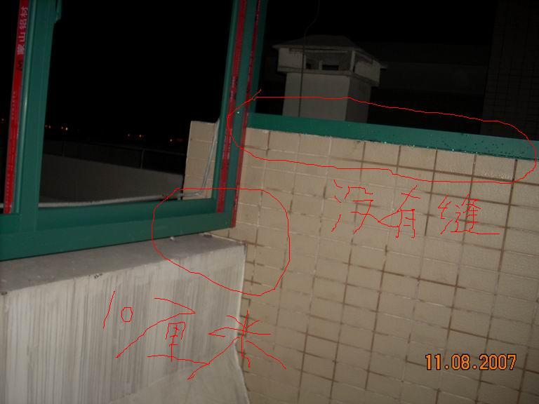 关于南通一家号称南通无框阳台第一品牌所做的阳光房