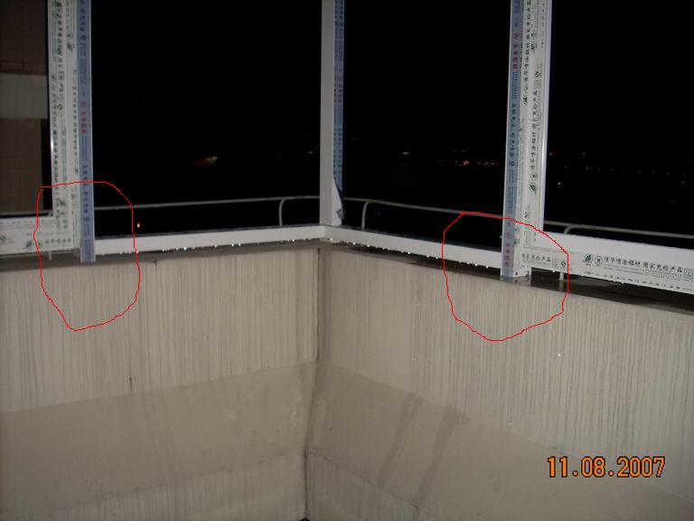 关于南通一家号称南通无框阳台第一品牌所做的阳光房