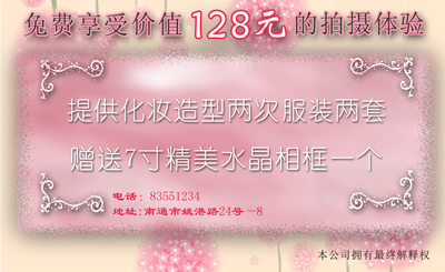 快乐七夕.恩爱永久