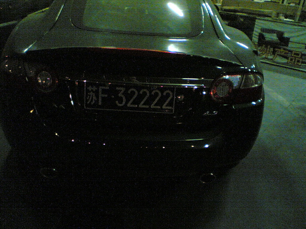 南通那辆RX8哪儿去鸟