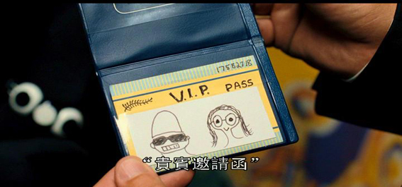 《憨豆假期》拉片室。更新完毕，严重透露剧情，进入需谨慎。