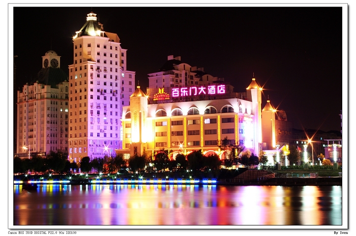 [建议]最近想去拍拍夜景，有一起的吗