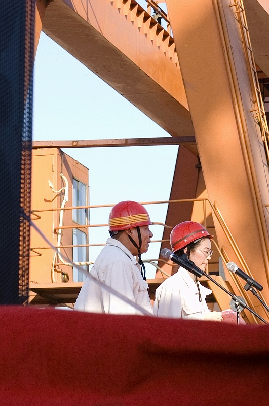 [原创]07.8.18明德重工首条化学船下水