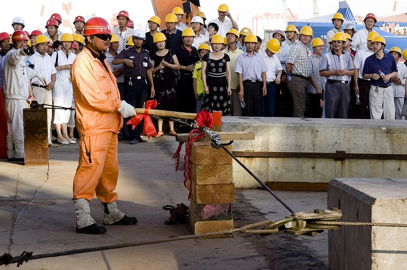 [原创]07.8.18明德重工首条化学船下水