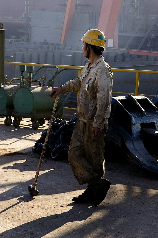 [原创]07.8.18明德重工首条化学船下水