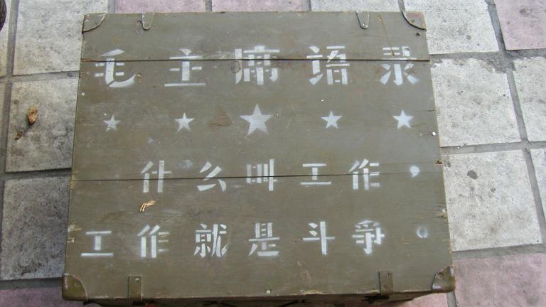 [求助]濠滨论坛上最好玩的是什么?