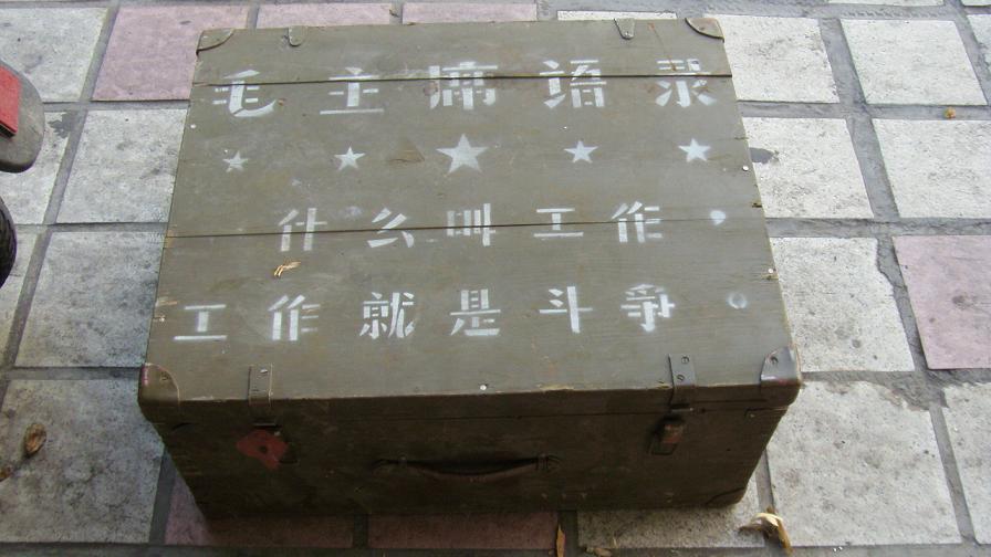 [求助]濠滨论坛上最好玩的是什么?