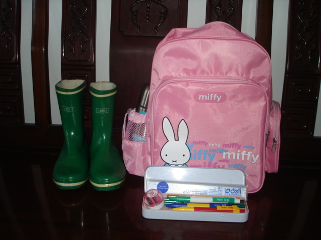 [原创]借用一下