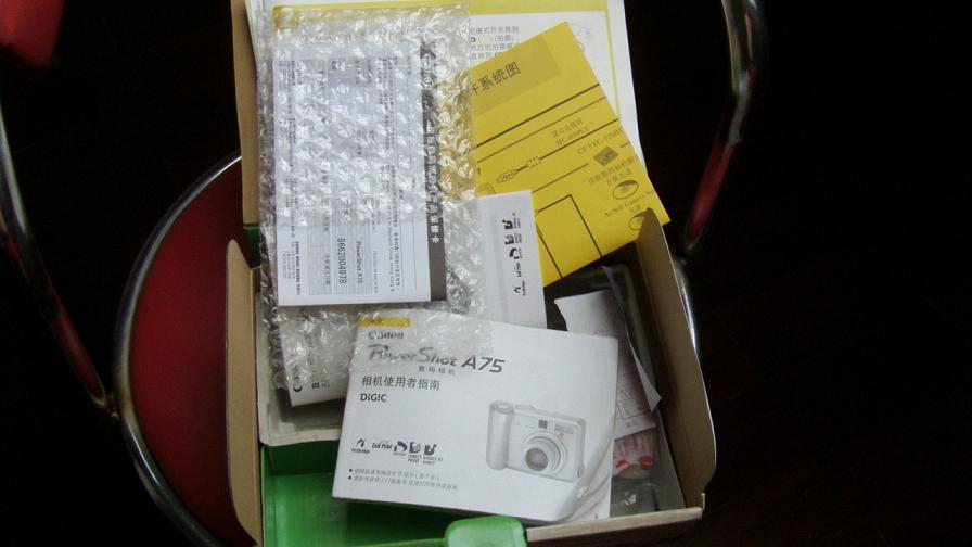 佳能a75数码相机转让.有图.