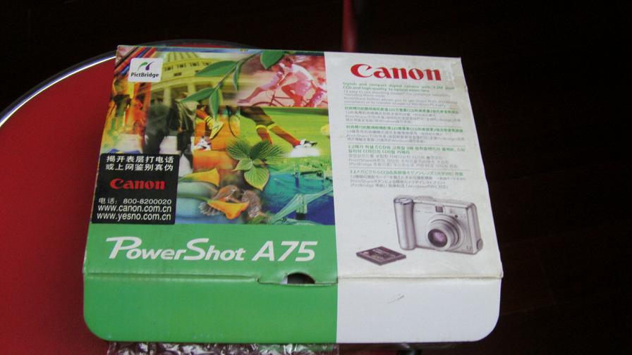 佳能a75数码相机转让.有图.