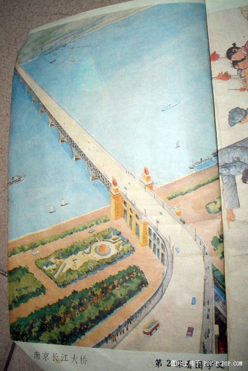 你能记起多少？最齐全的曾经学过的课本。