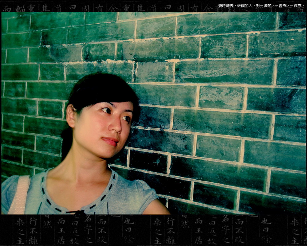 [原创]夜景负冲一组