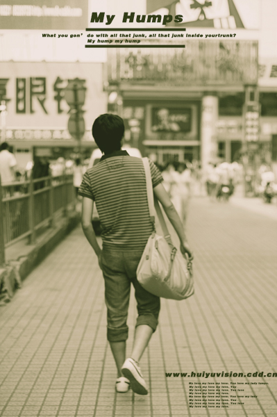 【 My Humps 】＜＝＝＝ 个性写真