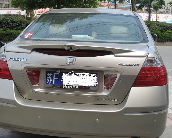 广本2.4 VTEC 转让,目前22000公里.上图了！～