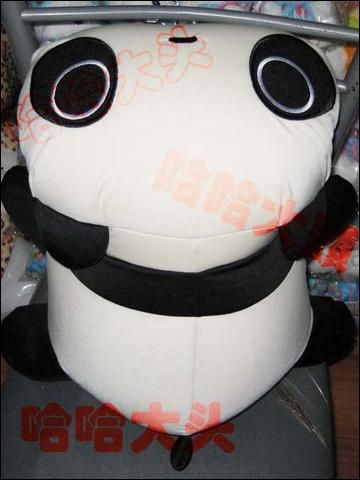 有个问题，希望知道的各位朋友帮忙解答！