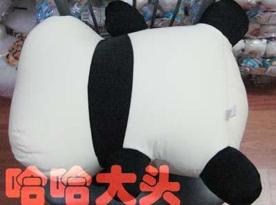 有个问题，希望知道的各位朋友帮忙解答！