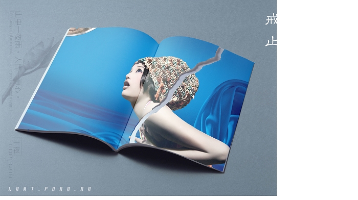 [原创]纯粹后期