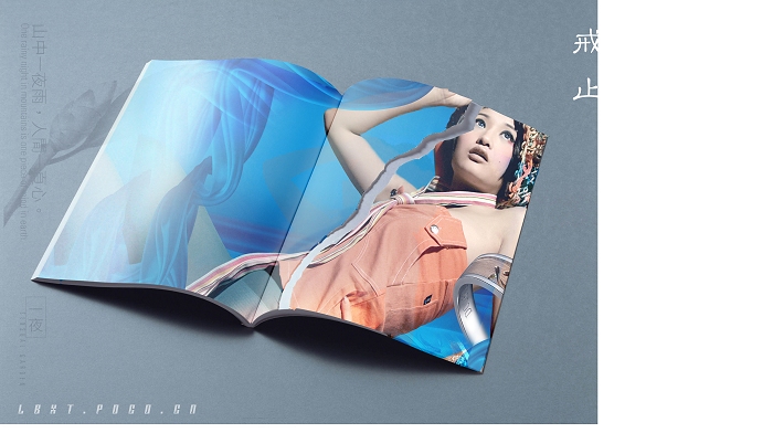 [原创]纯粹后期