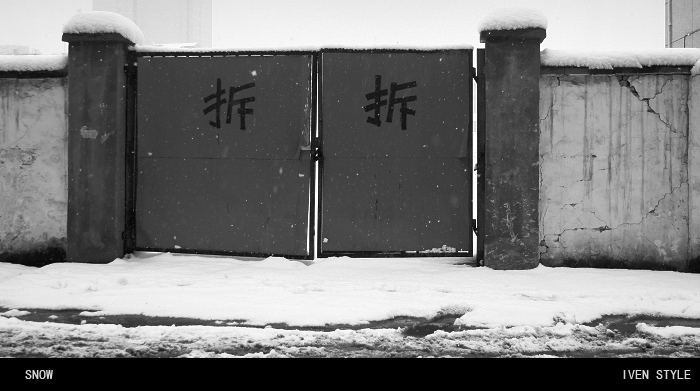 [原创][Iven Style]SNOW