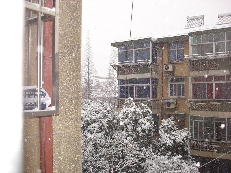 你那里下雪了么???