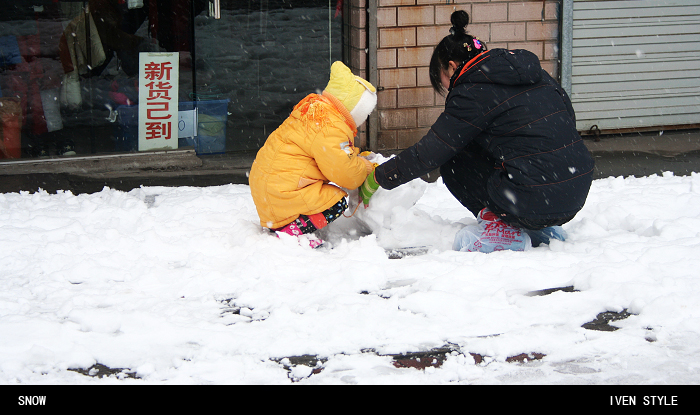 [原创][Iven Style]SNOW[第2集]
