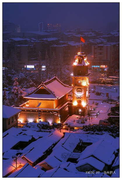 *********通城大雪后，也来凑个趣****************