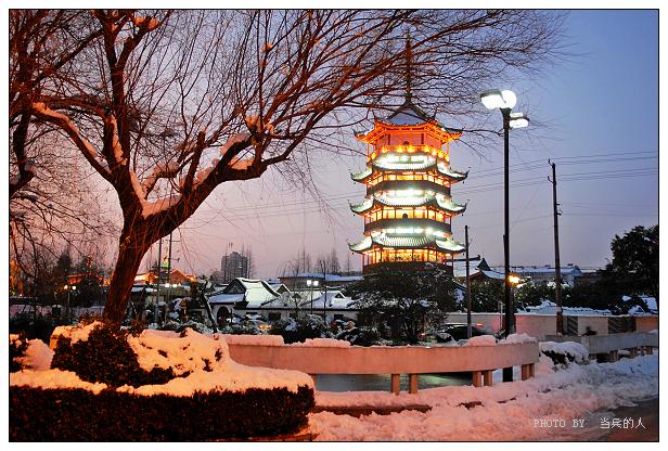 *********通城大雪后，也来献个丑****************