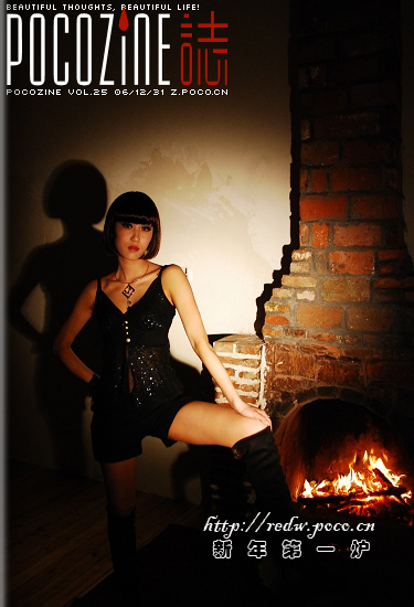 [原创]新年第一炉