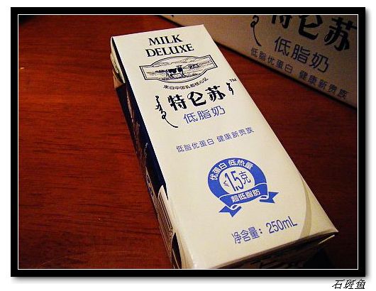 【馋嘴石斑鱼的幸福生活】