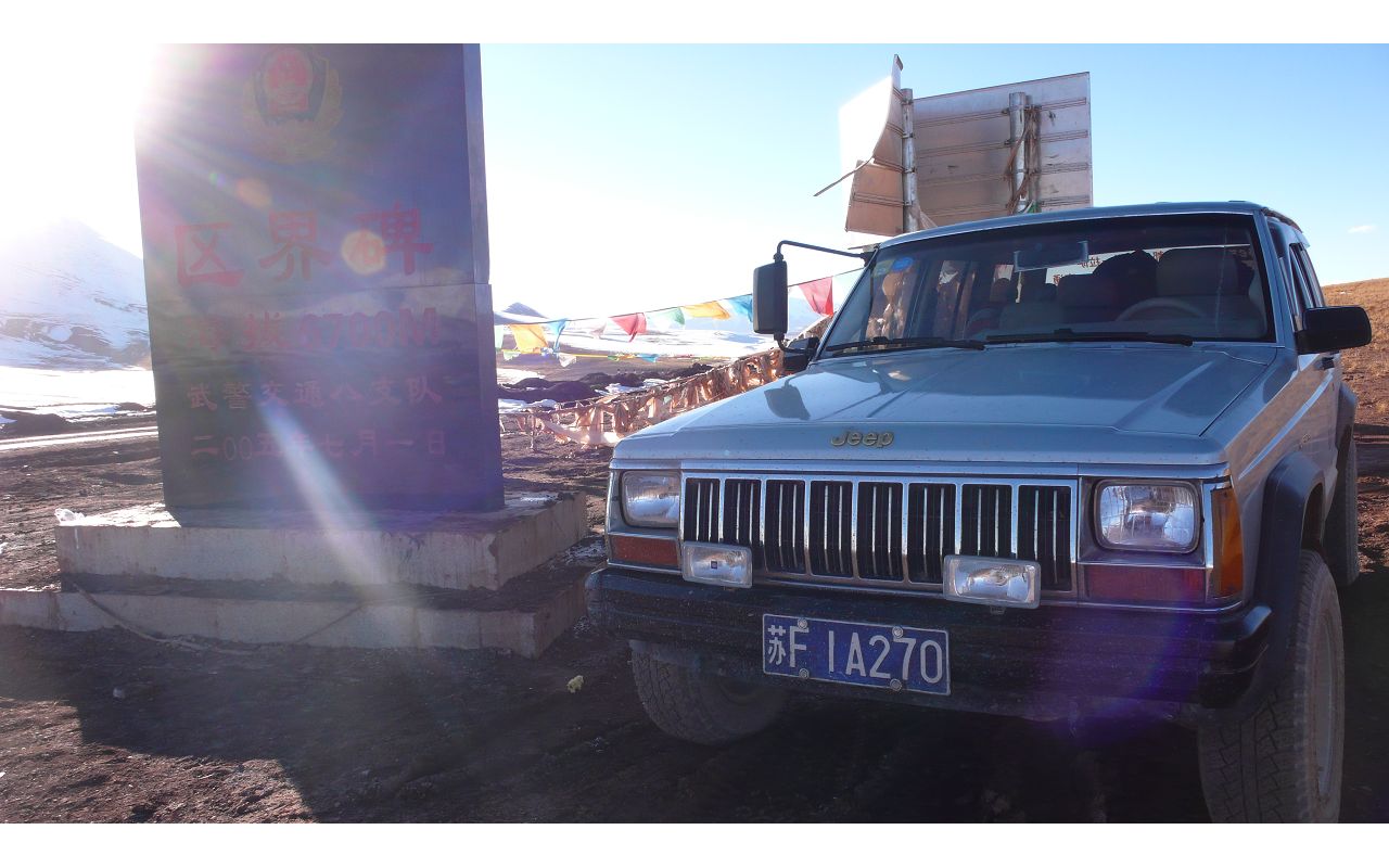 [原创]穿越西藏自驾游路途报导中--已更新札达土林照片!~