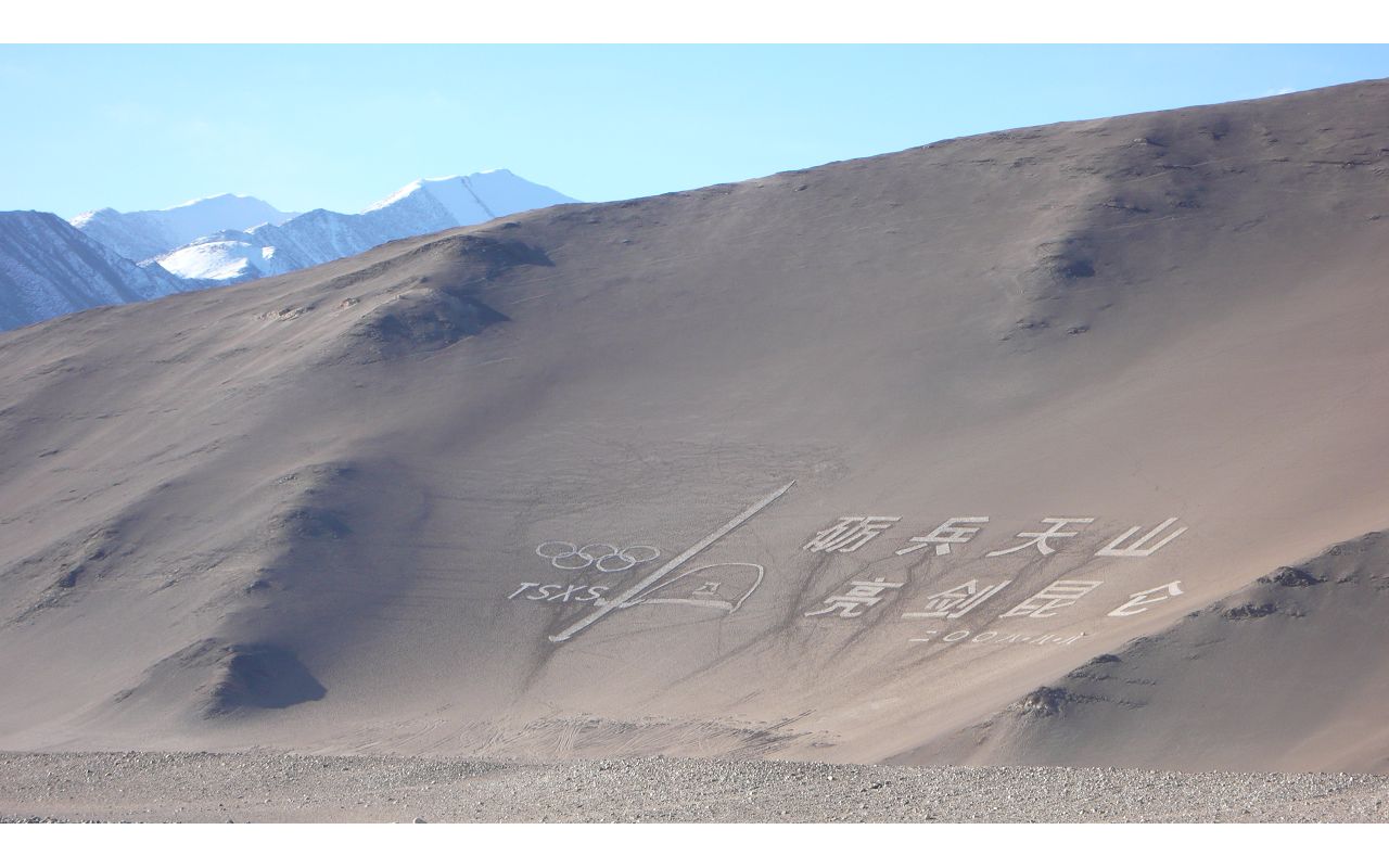 [原创]穿越西藏自驾游路途报导中--已更新翻越新疆界山大坂照片!~