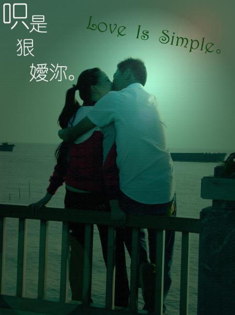 [小牛试刀]心情不错，P了几张照片