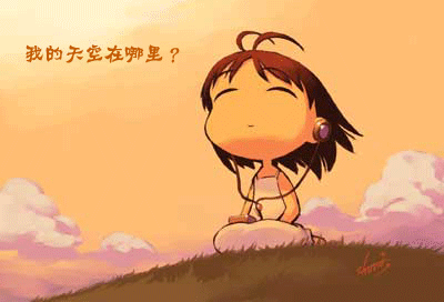 南通公园如何收费？