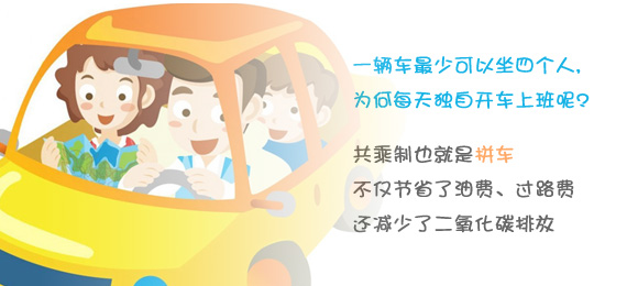 人人一小步，地球一大步（数据错误，已更正，详情见48楼）