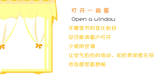 人人一小步，地球一大步（数据错误，已更正，详情见48楼）