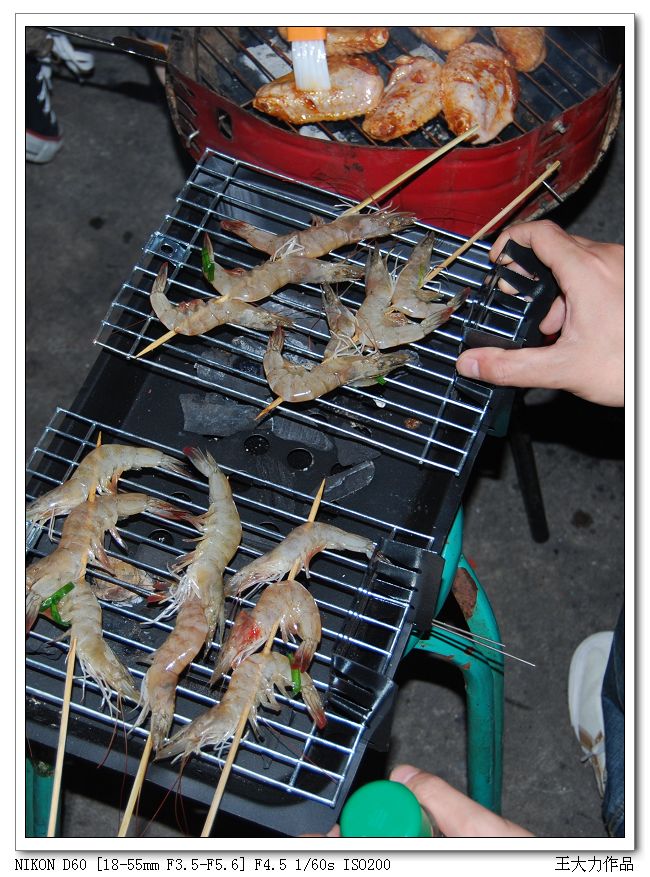 『崇川国美食协会最新纪实』和小胡子烧烤PK到底