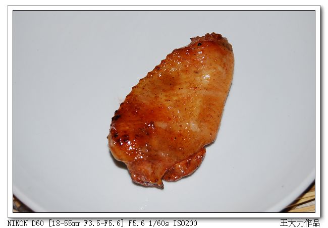 『崇川国美食协会最新纪实』和小胡子烧烤PK到底