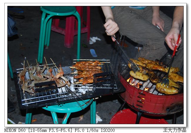『崇川国美食协会最新纪实』和小胡子烧烤PK到底