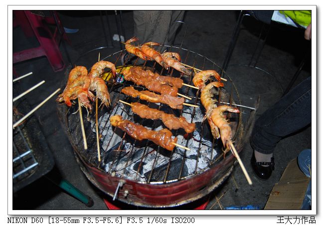 『崇川国美食协会最新纪实』和小胡子烧烤PK到底