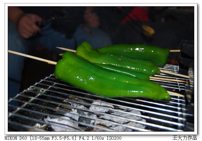 『崇川国美食协会最新纪实』和小胡子烧烤PK到底