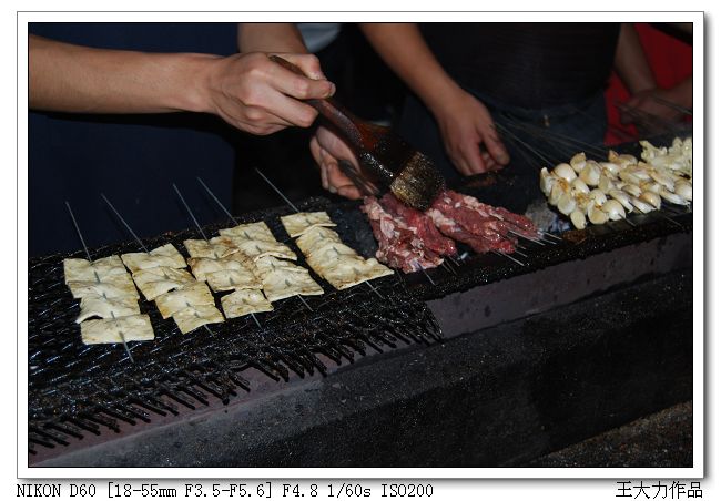 『崇川国美食协会最新纪实』和小胡子烧烤PK到底