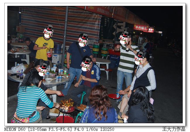 『崇川国美食协会最新纪实』和小胡子烧烤PK到底