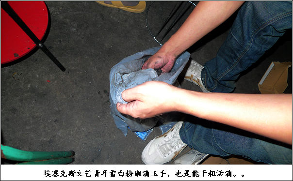 『崇川国美食协会最新纪实』和小胡子烧烤PK到底