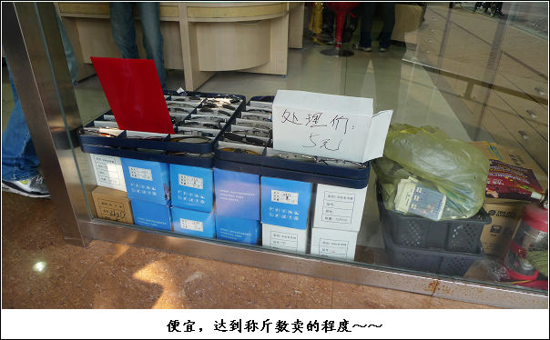 『镇江PAPAGO』丹阳锅盖面分号～～