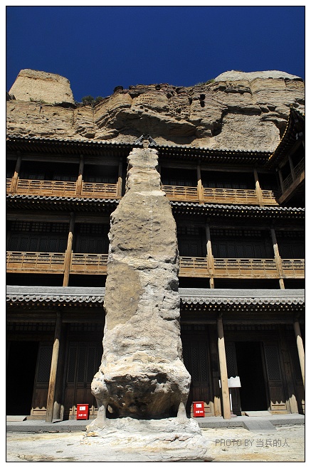 [原创]《山西行之一——云岗石窟》